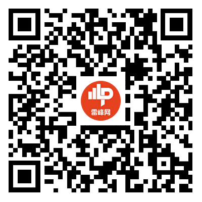 雷峰网