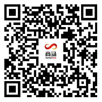 商汤科技SenseTime